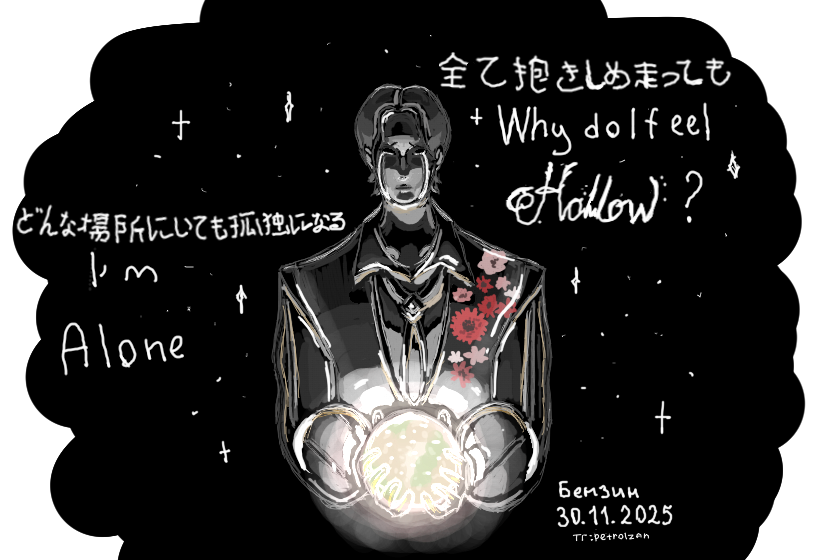 а я стекло рисовать не умею.. да и на рисунке должен был быть Хан,но лицо явно не похоже...