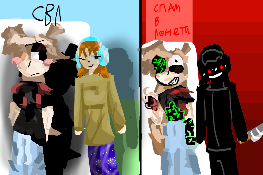 СВЛ - Свадьба в лонети??<br />
<br />
<br />
<br />
<br />
<br />
<br />
Нет<br />
<br />
<br />
СВЛ - Спам в лонети<br />
<br />
<br />
<br />
<br />
Не благодарите, пародия-мем из КУБА - коммунизм у берегов Америки