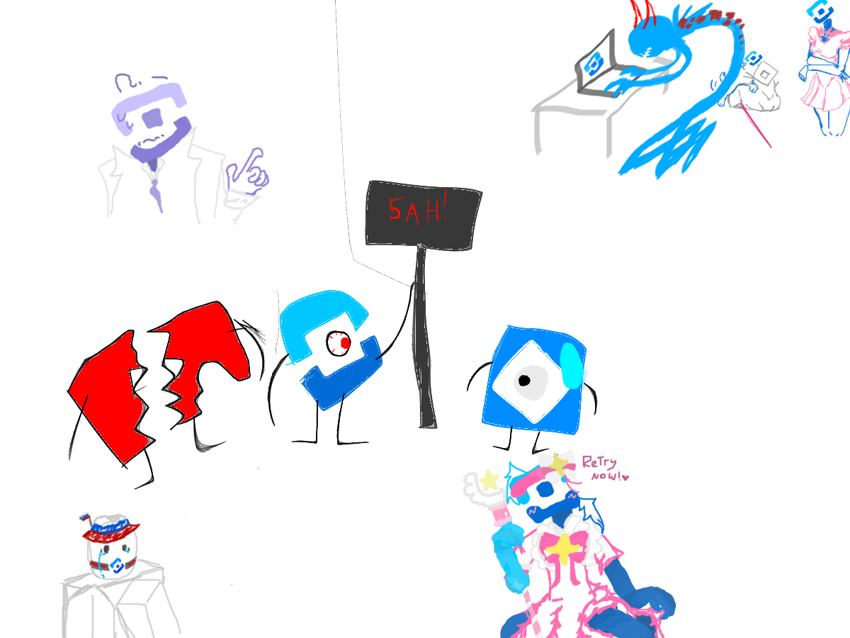 бебра бебра бебра я сосу у борщевика