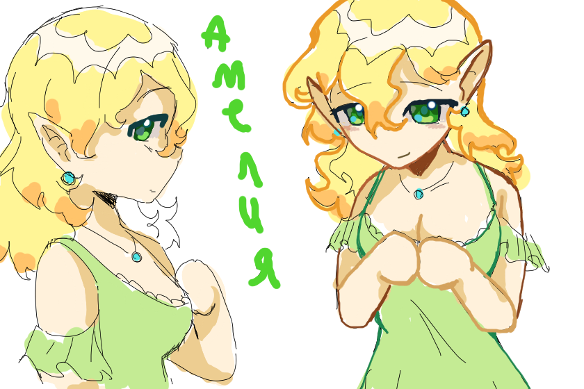 эльфийка Амелия