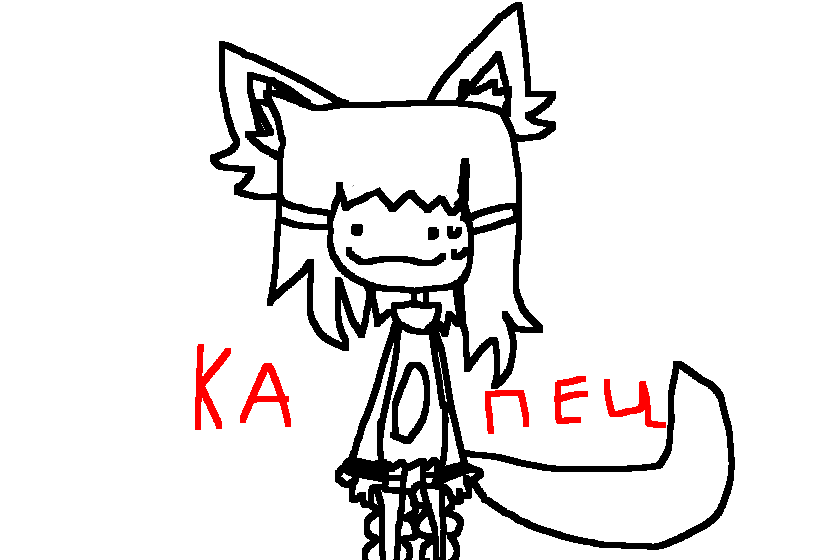 Сегодня в мире денди я решила поиграть в команде вот наступает 6 этаж я думала что будет астро а место его мне дали догадайтесь сами и конечно это.....ПЕББЛ,он чуть меня не убил и потом на 8(или 7 или 10) у меня был спраут и шелли и потом на 12...этаже был опять пеббл и он меня.....убил