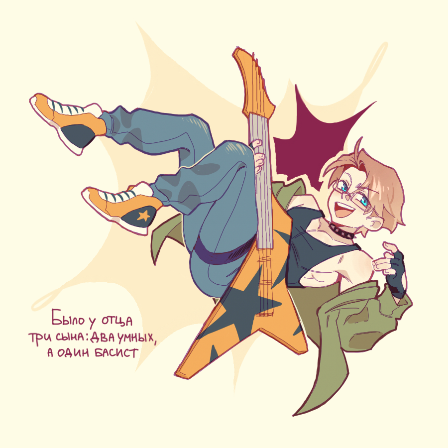 Какой-то свой древний скетч перерисовала