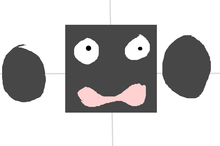 Это куб злости. Если тронете его, вы окажитесь в аду