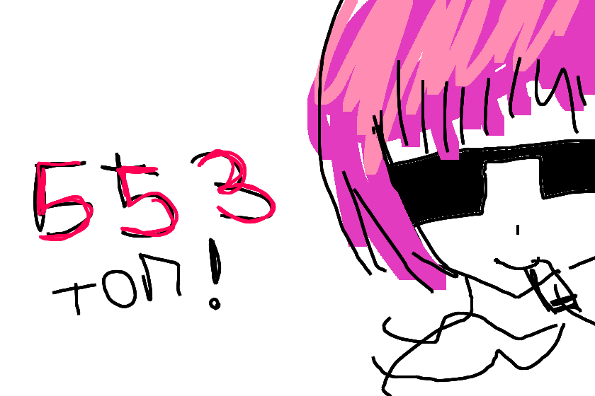 Привет я новенький на лонети! Меня зовут Юрий ! И сомной луше не спорить!