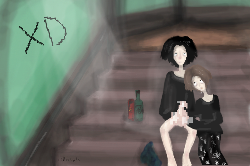 извинити :с