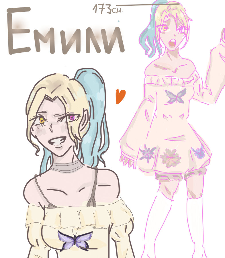 Наконец-то!!!!!! У МЕНЯ ПОЯВИЛСЯ ПЕРСОНАААЖ!!! УИИИИИ!!! Референс: