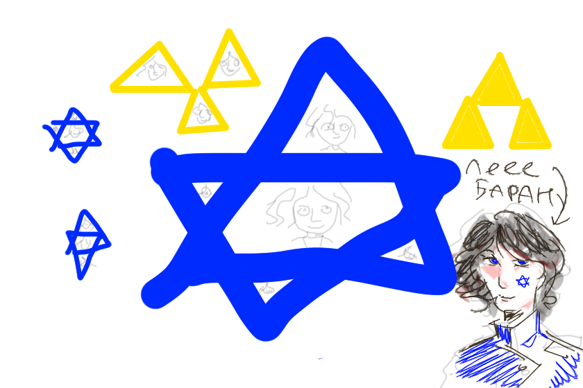 еврейский мировой заговор серые атакуют