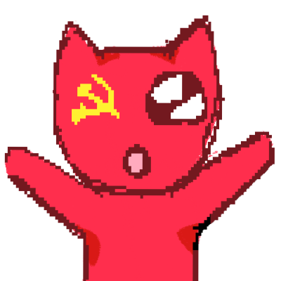 ИС ЧАННННН