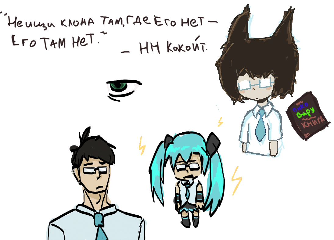 я незнаю что рисовать, вроде и прост окаракули а удалать не хочеться, благо щас войду в колаб и жжажвапывадпжываоплдываоплджаопылджаопджлыфвкоенуцкопгшщукртпщуькщжмрйутькшамщ2утещпгш54рз89н235984кга-0й9р-48н-г69щт54шот26-8934пшщ0ь5шрм204м5ос-589р68359н6-4905г26904н09аош903крс0ш9уколос0924го-5н90шл63-0иол90=урка9сг8-йь54щпйл