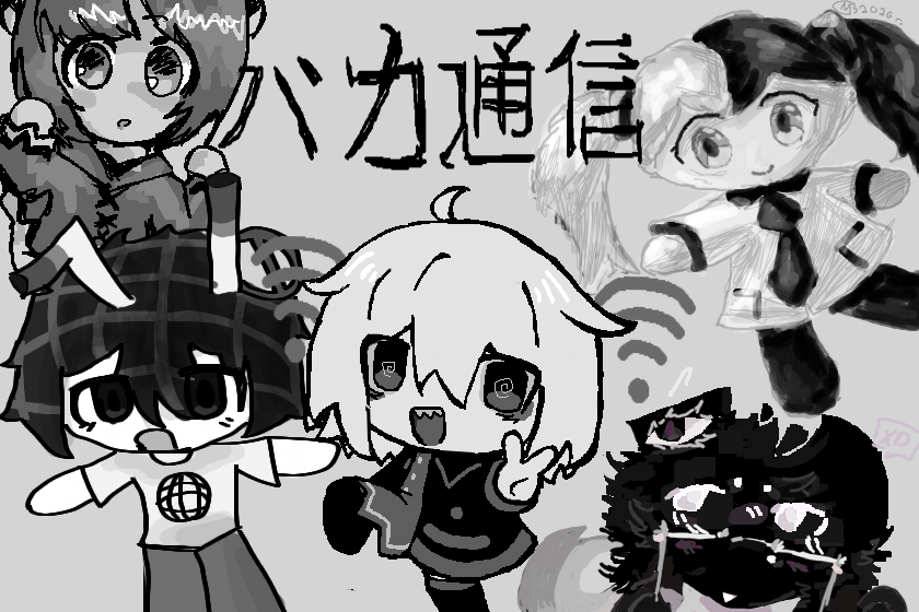 СПАСИБО ВСЕМ КТО УЧАВСТВОВАЛ;333