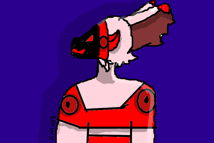 рисунок для Амато