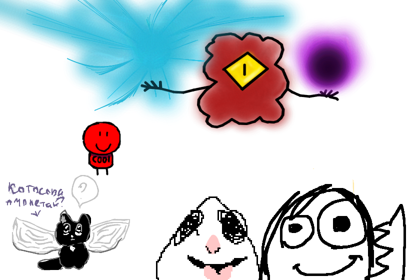 ээээээээм... что это ?