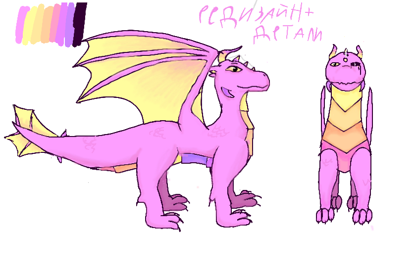 Редизайн которого никто не ждал и спереди вышло не оч, возможно это не их рабочая сторона