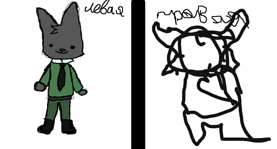 Не, я даже правой рукой стараться не буду.....