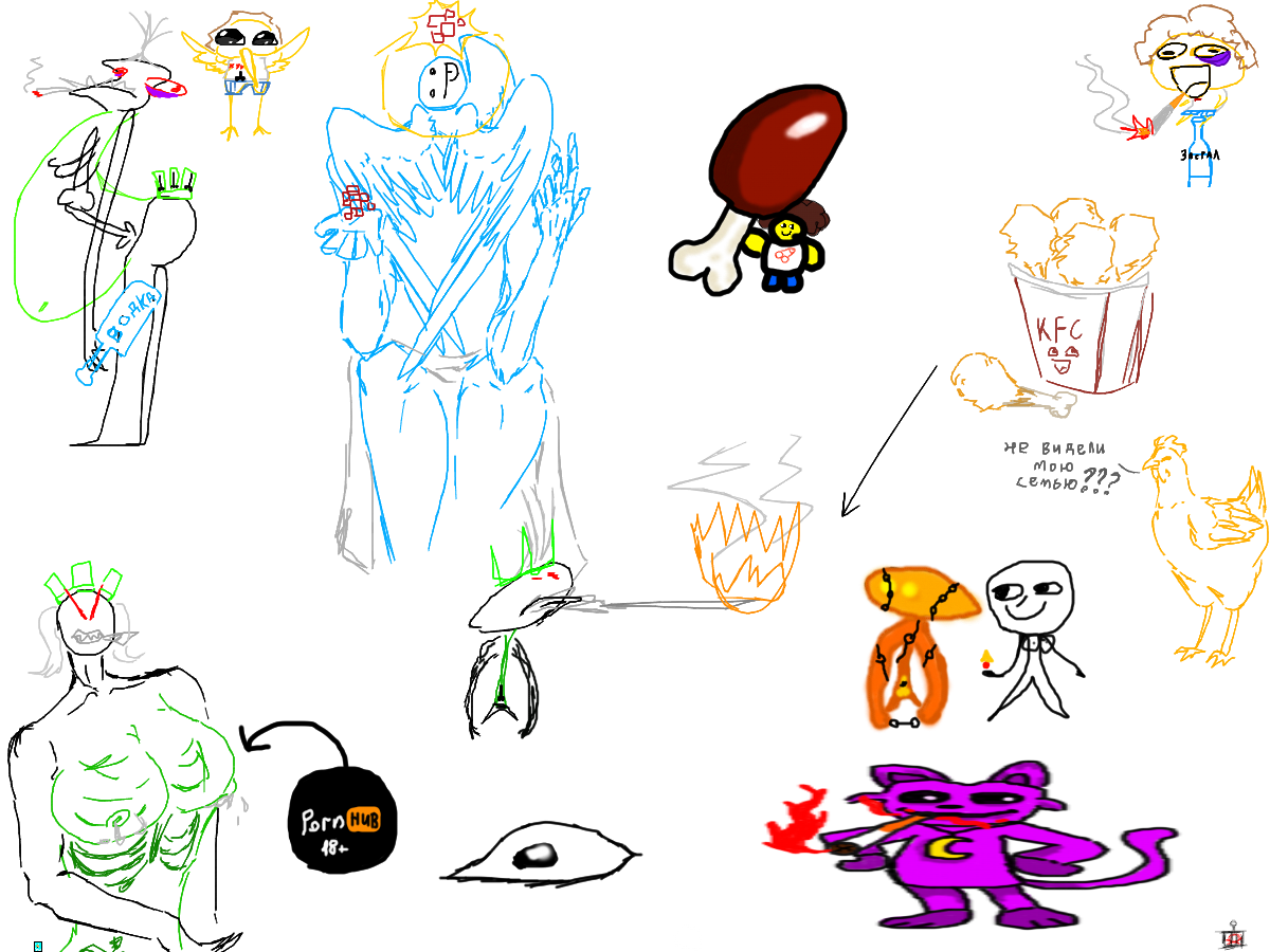 с сь 1х1х1х1 1хдоу бог адских наростов голубой