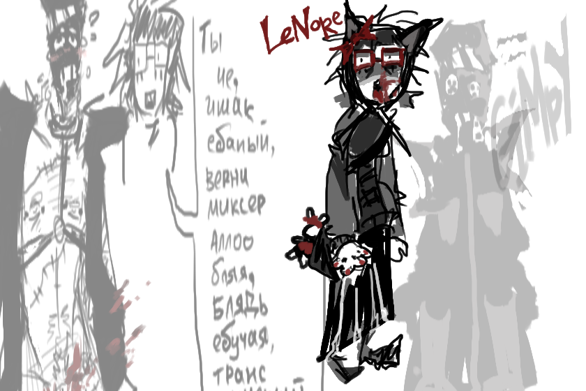 дъъеваЧька и ебанути гимп кантбой :))