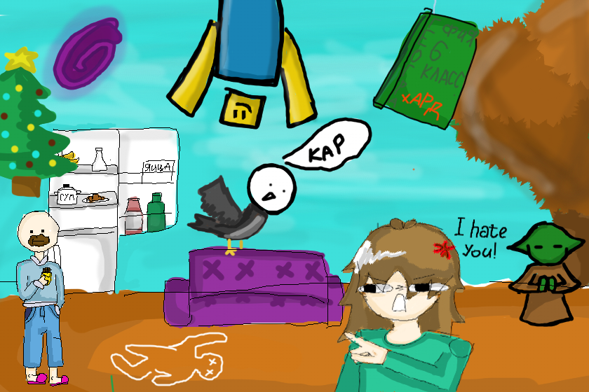 Шоколадькя