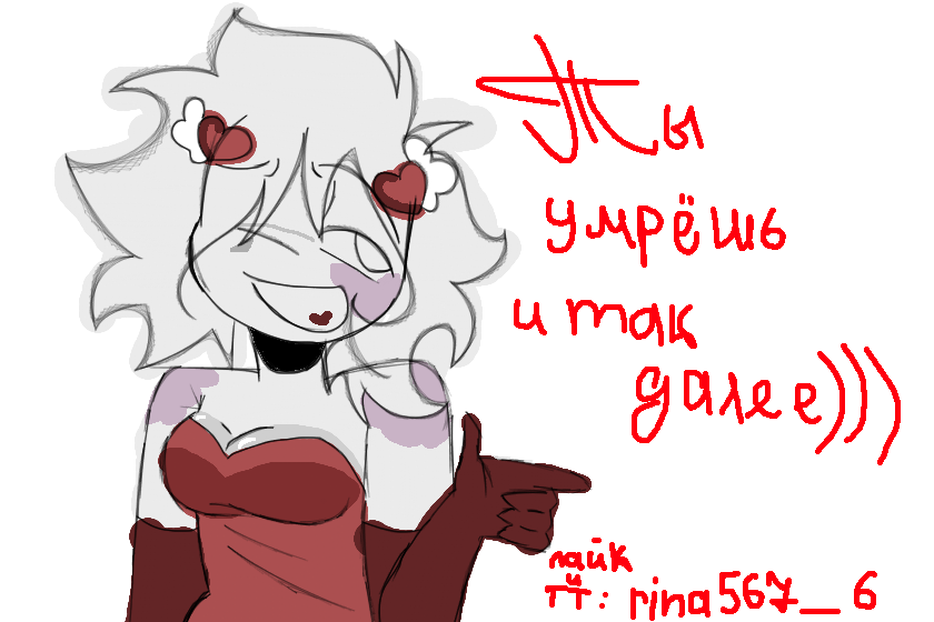 балуюсь мышкой,это хоть что то красивое если считать что я рисую мышкой так как гр.планшет не купят 100% :333