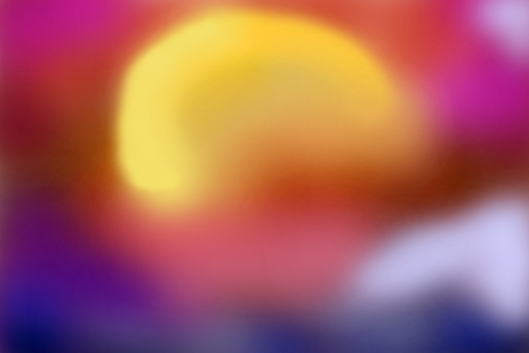 как думаете, что это такое ?