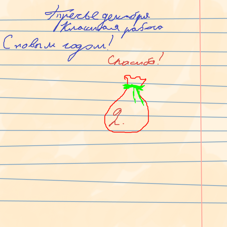 Я в рил это повторять не буду............<br />