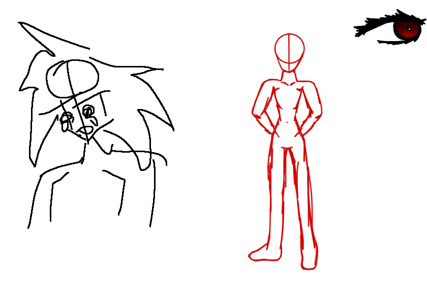 Тренировка