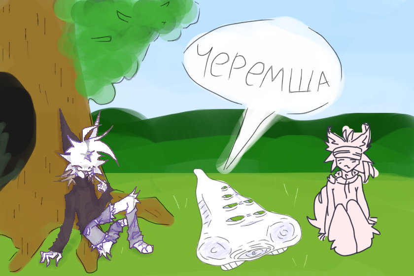 "ПЕРВАЯ КОЛЛАБА: Вуша, Крестец, и Бухой от счастья )))"<br />
<br />
"На этом рисунке если чё крестец лежит, поэтому вы можете его не узнать."<br />
<br />
"Я рад что наконец то сделал коллабу вместе с другими! Надеюсь, это хайпанёт..."