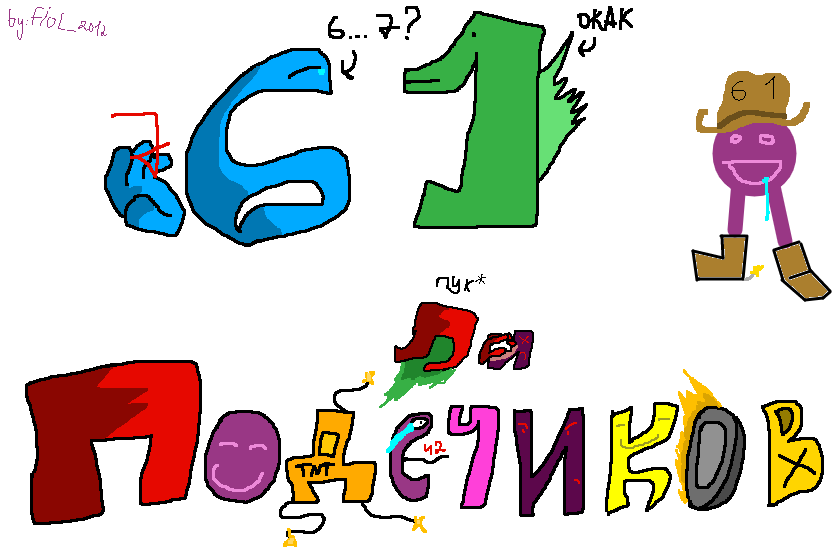 61616161616161616616161616166161616166116166161616166161616166