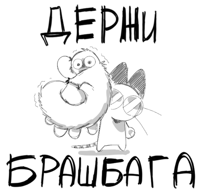 у меня нет гиперфиксации у меня нет гиперфиксации у меня нет гиперфиксации у меня не