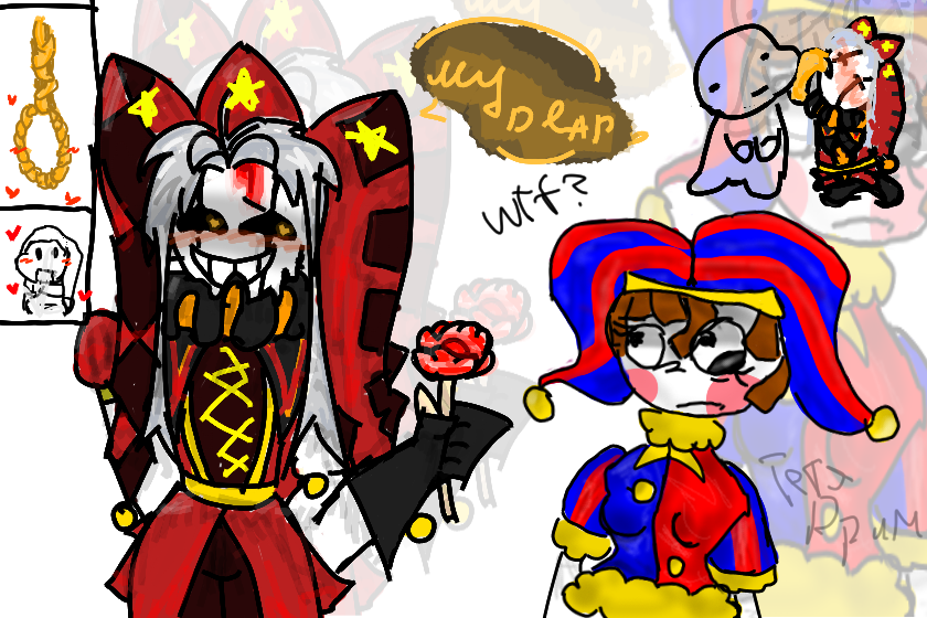 свадьба 67 июля 2067 года