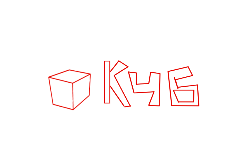 Куб