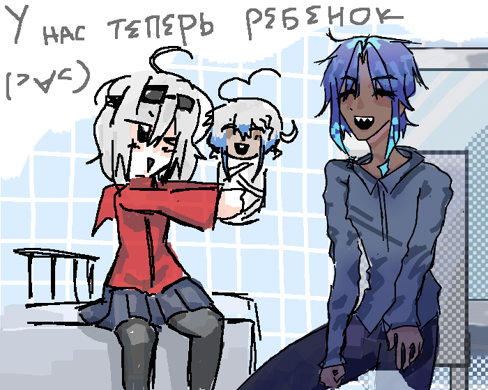 У НАС С ЧУПОЙ ТЕПЕРЬ РЕБЕНОК<br />
<br />
Поздрате у нас мальчик