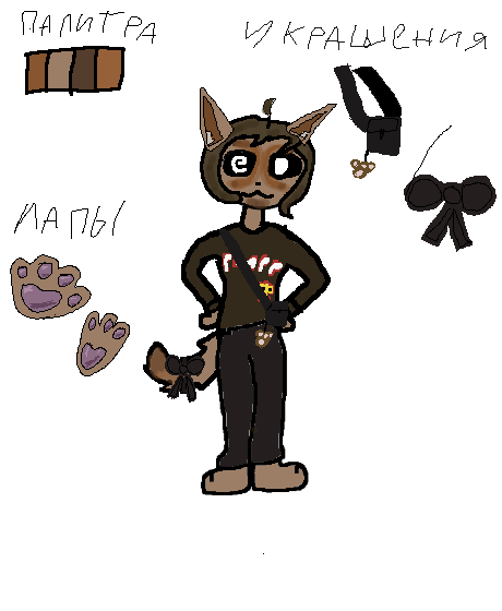 Та да! В общем это моя sister которую я попросила представить в виде фурри (на рисунке она феник) . Тут применены её реальная одежда и украшения. Идея глаз,палитры и т.д. она придумала сама я только нарисовал(а). <br />
<br />
<br />
-Я надеюсь что написала всё верно. О , и кстати рисовала я с планшета (подпись "я")