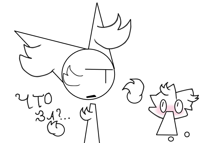 ОМАГАД, УЛУЧШЕНИЕ ПЕРСОВ( и текста)