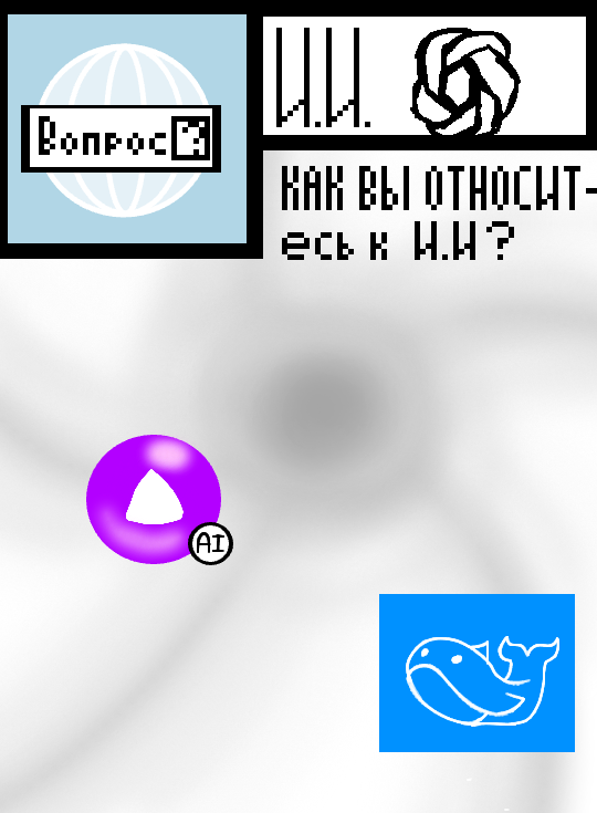 мне лень, пж пишите уже что нибудь