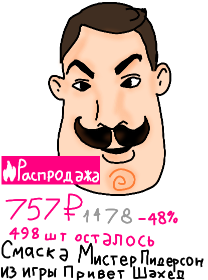 АЗЗЗАЗАЗАХА ЭТО ЧУДЕСНО