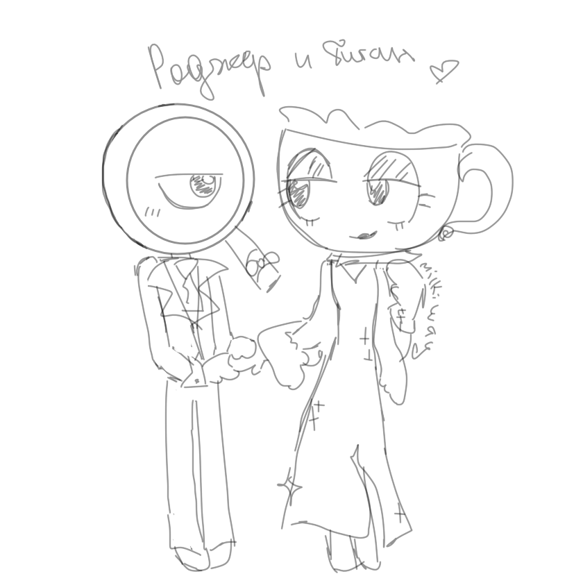 роджер и тиган, почеркушка :3