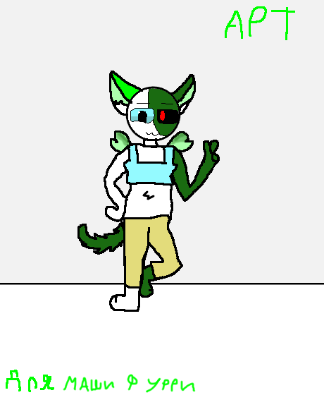 тут сращу 2 версии (для моего конкурса )