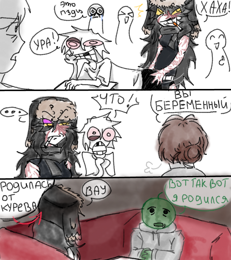Вот такая, довольно поучительная история.